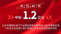 ϲحӮ766netֻ·컷бͷгѧˮóͷڹĿ