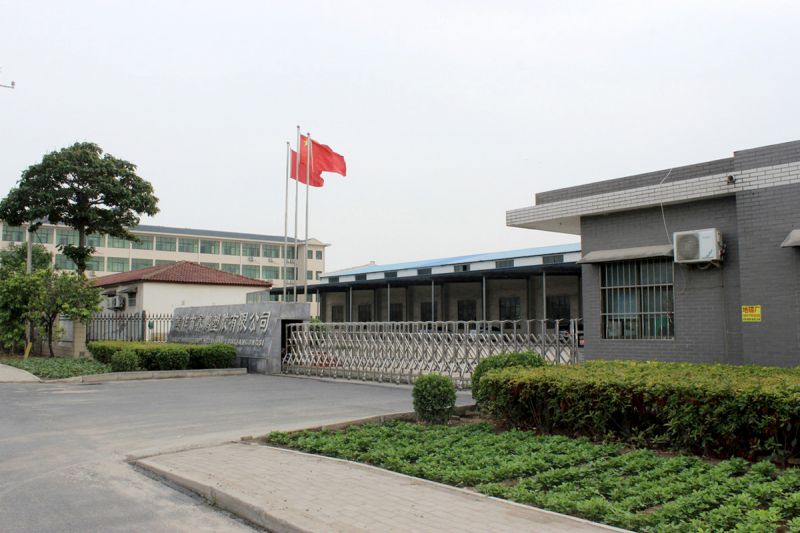 厂容厂貌