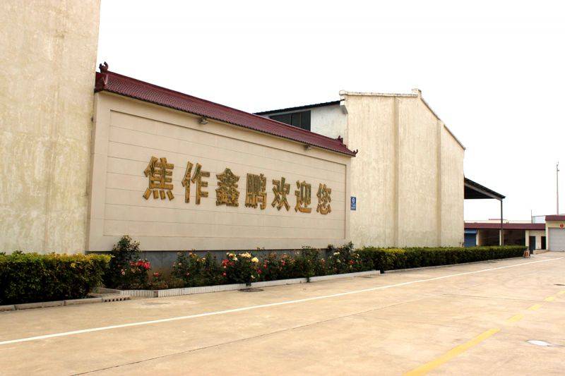 厂容厂貌