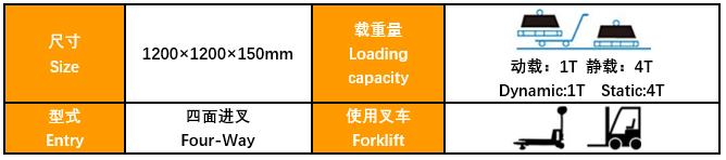 微信截图_20210706091458